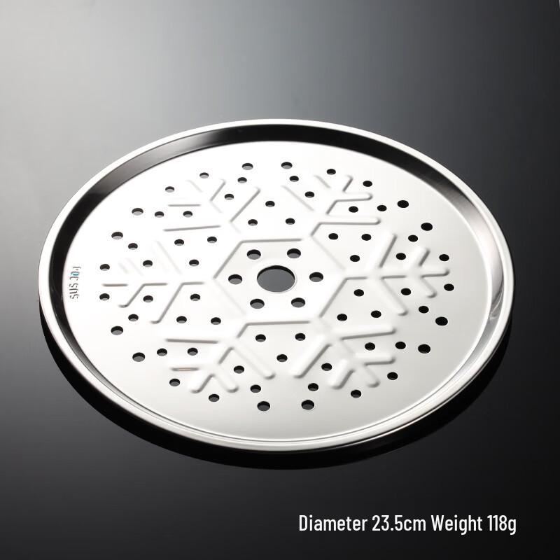 

Qianxing 304 Stainless Steel Snowflake Steamer Plates (10-Pack)