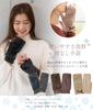 Smartphone Fleece Stretch 3 Designs Suitable for Commuting and School Brown [A-Ve-Ve] Women's Gloves, Compatible, Lined, Material, Available, (6.