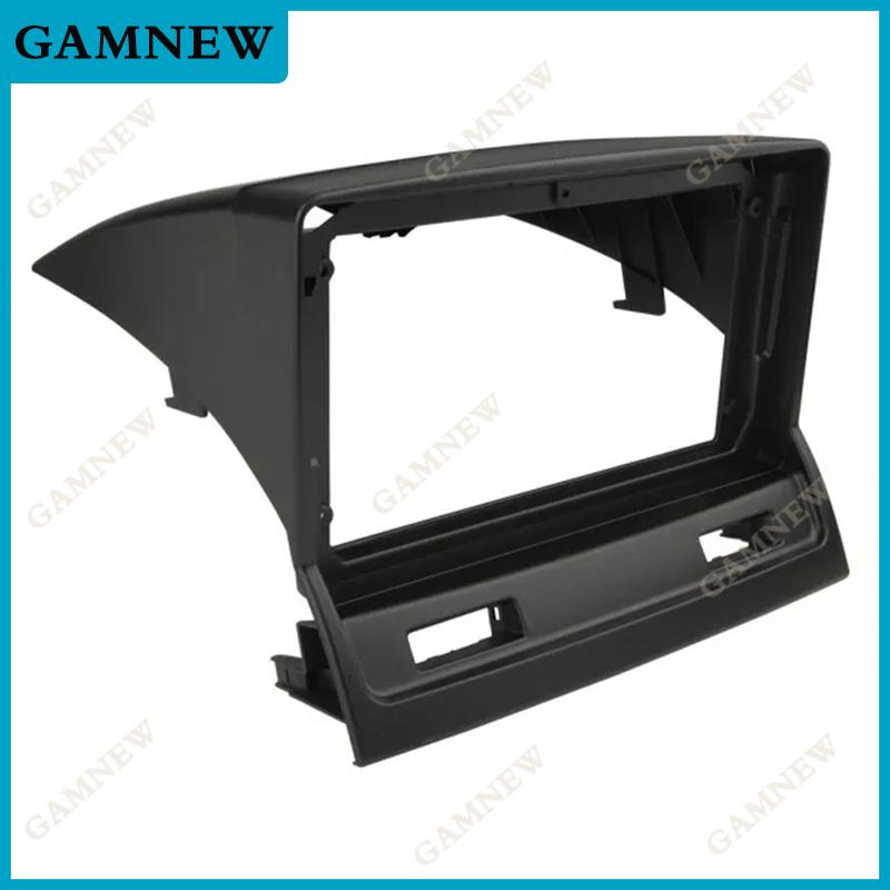 9 Inch Car Frame Fascia Adapter Android Big Screen Radio Dask Kit For Mitsubishi Galant Galan 2003-2012