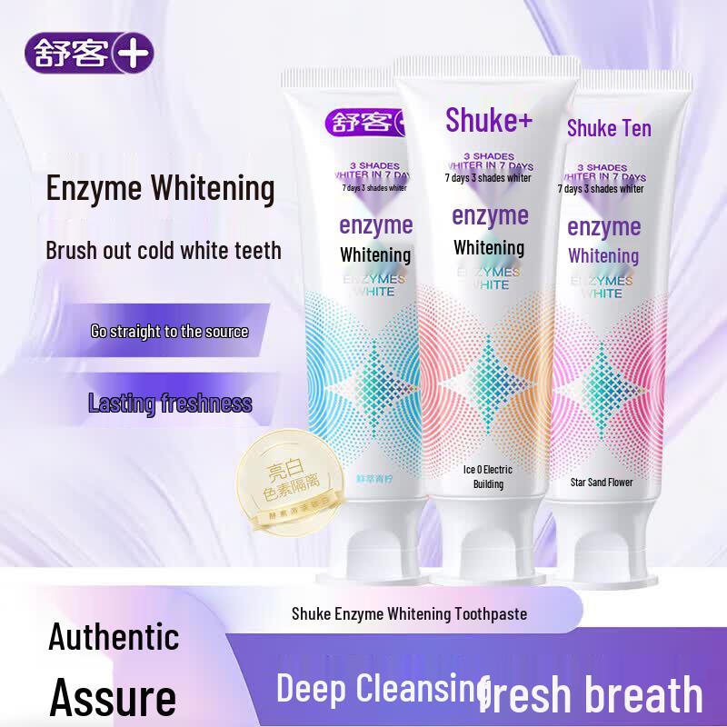 SUCCO Whitening Enzyme Toothpaste 3-Pack
