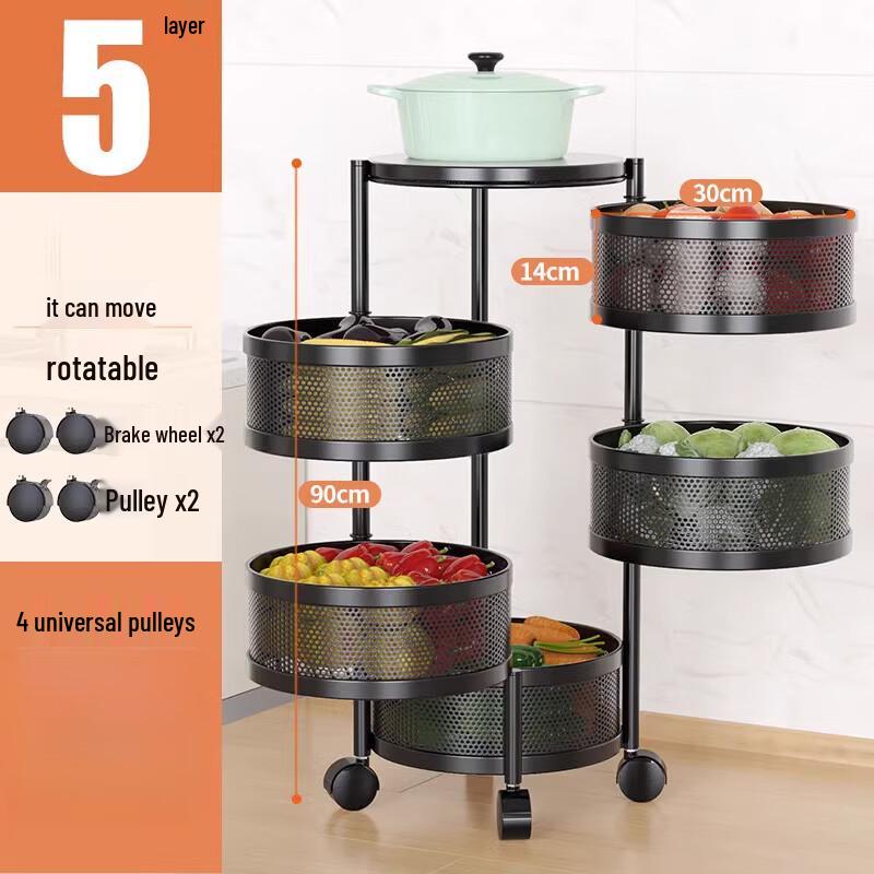 Multi-layer Floor-Standing Kitchen Storage Rack