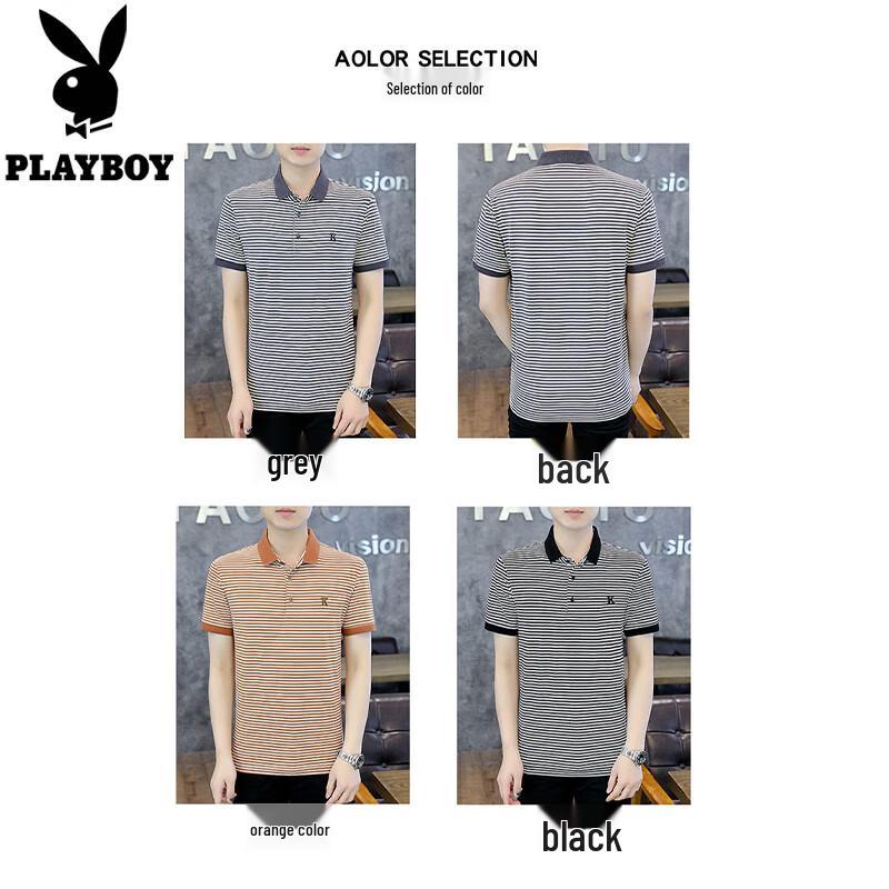 PLAYBOY Men's 2026 Summer Striped Short Sleeve Polo Shirt