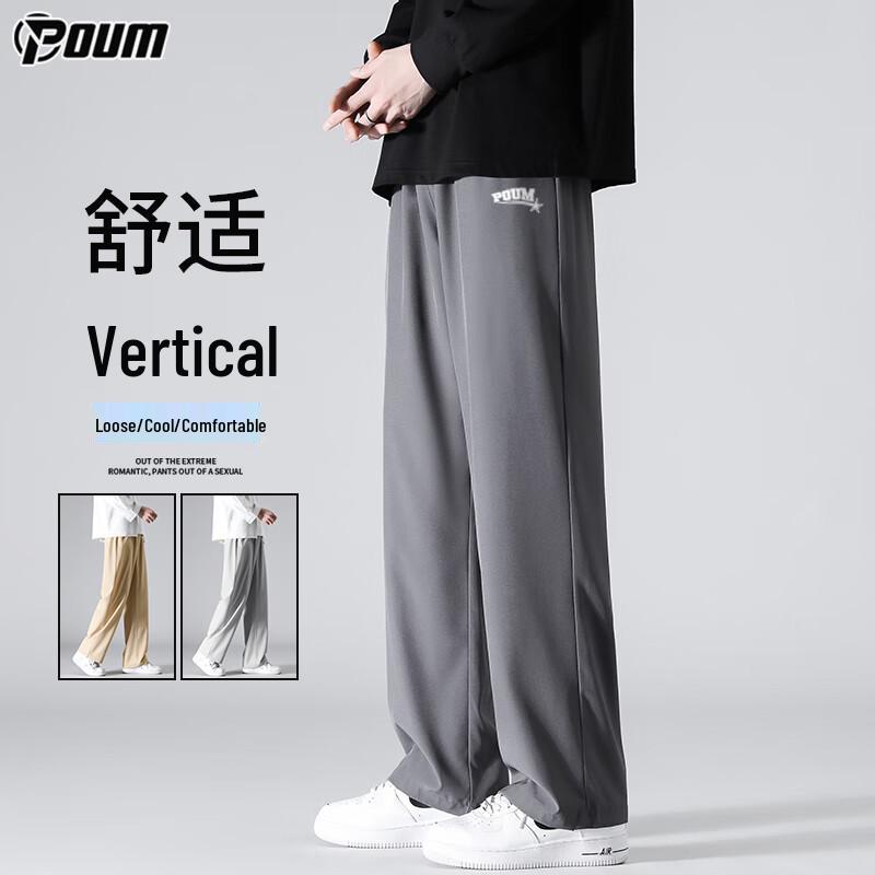 POUM Men's YM01 Quick-Dry Draping Straight-Leg Casual Trousers