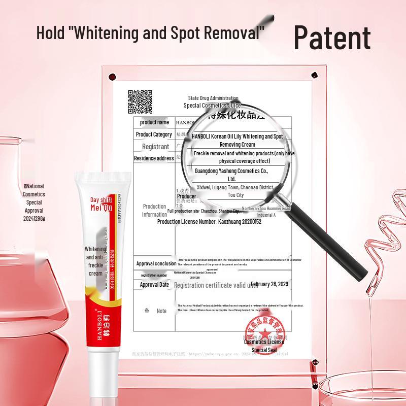 Hanbolli Aufhellende & Fleckenreduzierende Gesichtscreme: Spendet Feuchtigkeit, Mildert Altersflecken, Verfeinert die Haut, Verbessert Mattheit