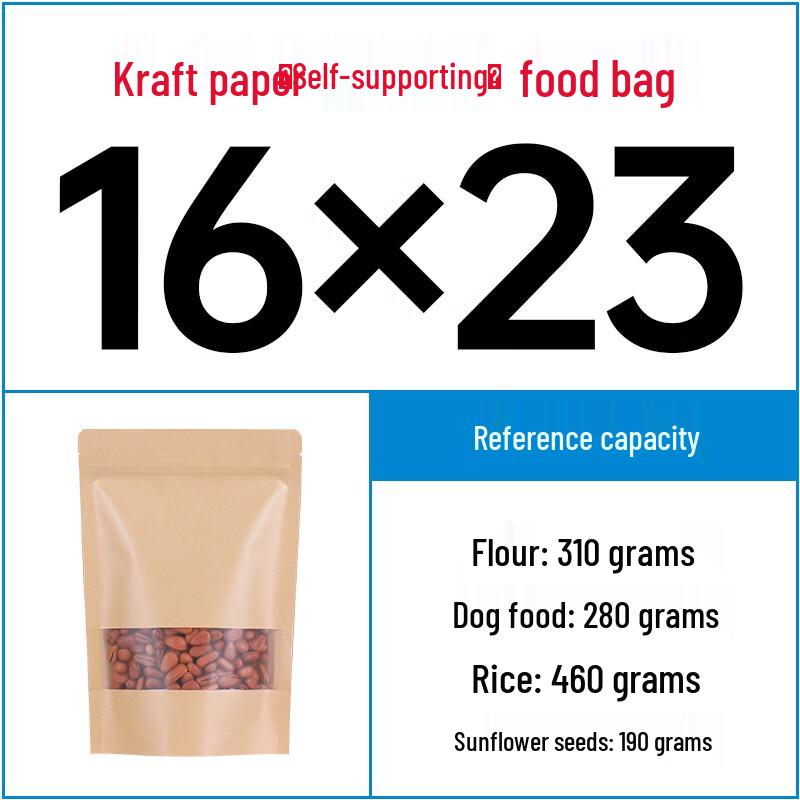 

Kraft Paper Self-Sealing Food Packaging Bags