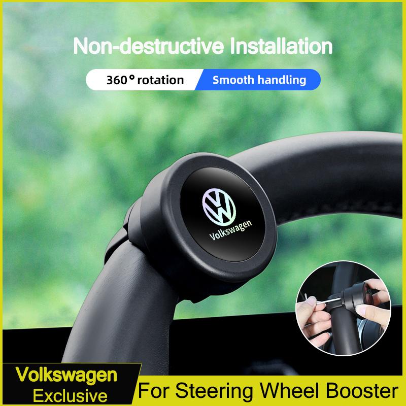 Valve Stems Caps Car Steering Wheel Booster Turning Ball Spinner Knob Bearing Power Handle Labor Saving Kit For Volkswagen VW Go 2TUG