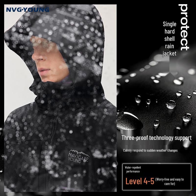 Navigare Men's Outdoor Waterproof Hooded Hardshell Jacket