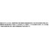 KOKUYO Inkjet Photo Paper, Base Paper, High Gloss A3, 20 Sheets KJ-D12A3-20