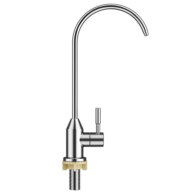 SUPOR 304 Stainless Steel Swivel Kitchen Faucet