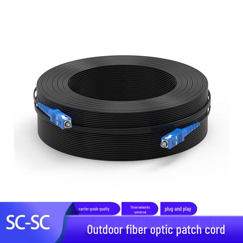 Xixun Telecom-Grade Outdoor Fiber Optic Patch Cord