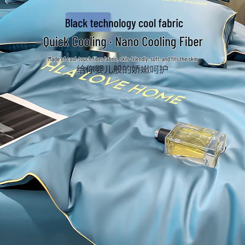 HLA Ice Silk Summer Cooling Quilt