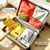 Portable Multi-Functional Waterproof Travel Organizer Bag for Clothes and Cosmetics