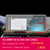 For BMW G01 G02 X3 X4  Car GPS navigation film LCD screen Tempered glass protective film Anti-scratch Film Accessories Refit