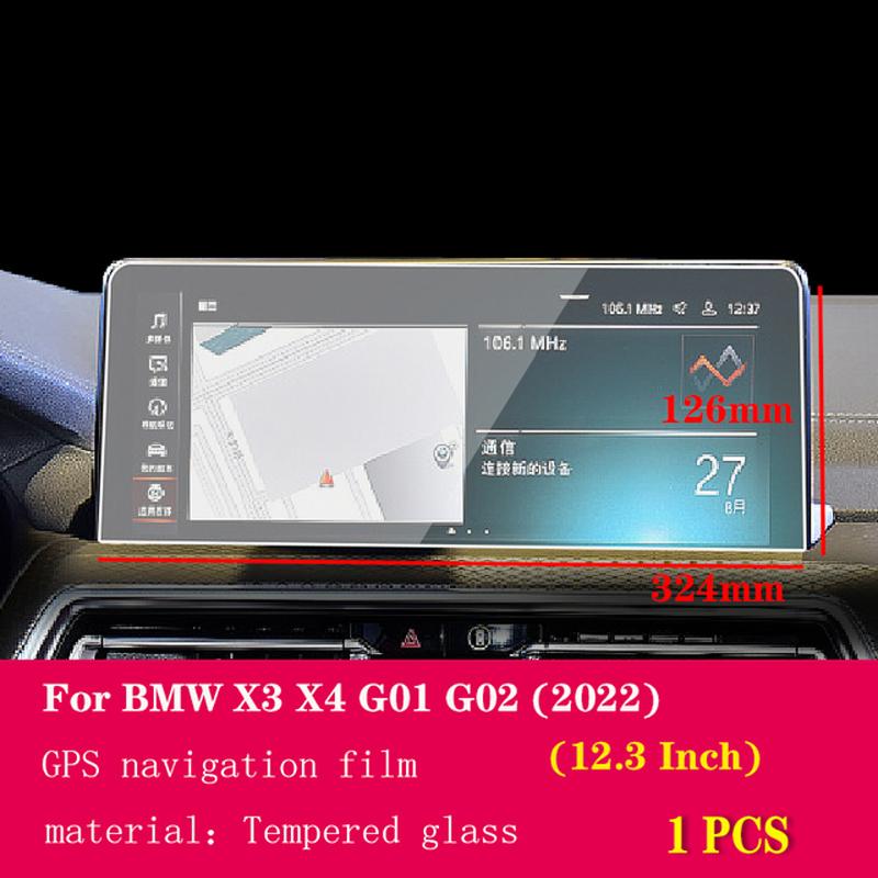 For BMW G01 G02 X3 X4  Car GPS navigation film LCD screen Tempered glass protective film Anti-scratch Film Accessories Refit