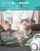 Broadcast Neakasa P1 Pro Pet Clipper Pet Vacuum Easy Care of Hair Loss with Automatic Low Professional Suitable for 5 in Includes Many Pet One Year