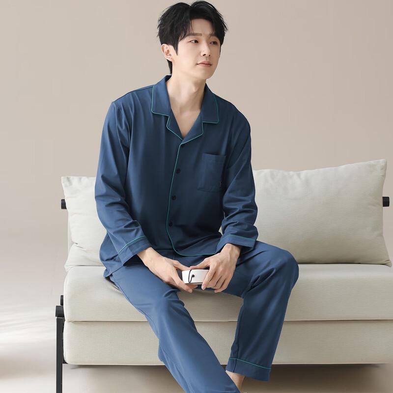 Hengyuanxiang Men's Pure Cotton Cardigan Pajama Set