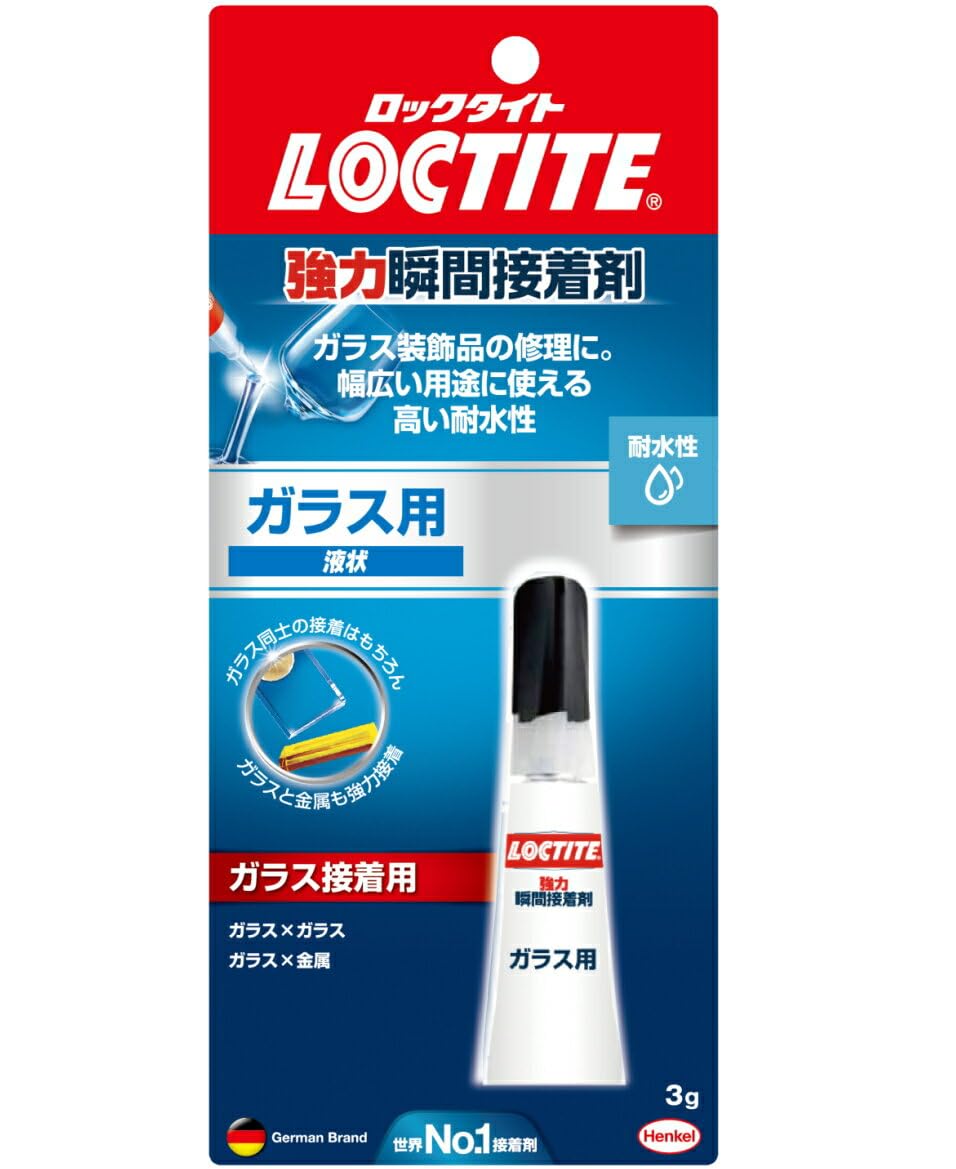 

LOCTITE Strong Instant Adhesive for Glass 3g 10 pieces LCR-003