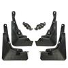 4pcs For Toyota RAV4 XA50 Adventure TRD Off-Road EDGE TRAIL  - 2025 Front Rear Mud Flaps Splash Guards 2024