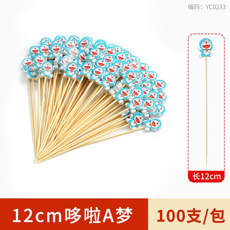 100pcs Creative Disposable Fruit Stick Art Bamboo Stick Fruit Skewer Cocktail Burger Garnish Stick Drink Stirring Stick