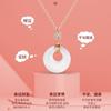 Womens Jade Agate Peace Buckle Necklace Chain Light Luxury Retro Style