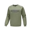 Basic Sports Sweatshirt Men's P425M083-01DR