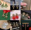 Christmas Tree Earrings - Stylish, Versatile Holiday Jewelry for Women