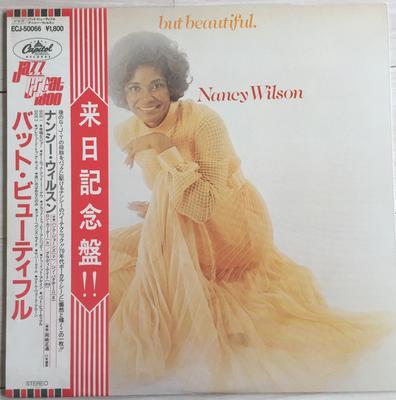 LP Record NANCY WILSON  But Beautiful ECJ50066 CAPITOL 1981 Japan Jazz Used