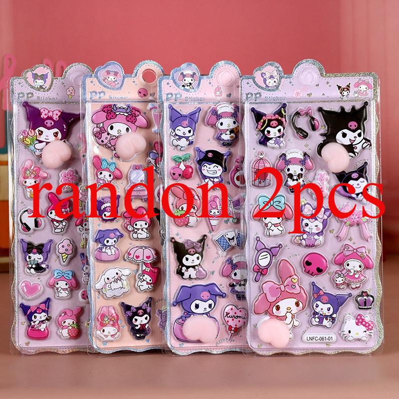 NewCrayon Shin-Chan Soft Pinched Happy Buttocks Sticker Children'S Decompression 3d Bubble Sticker Phone Case Decoration Sticker