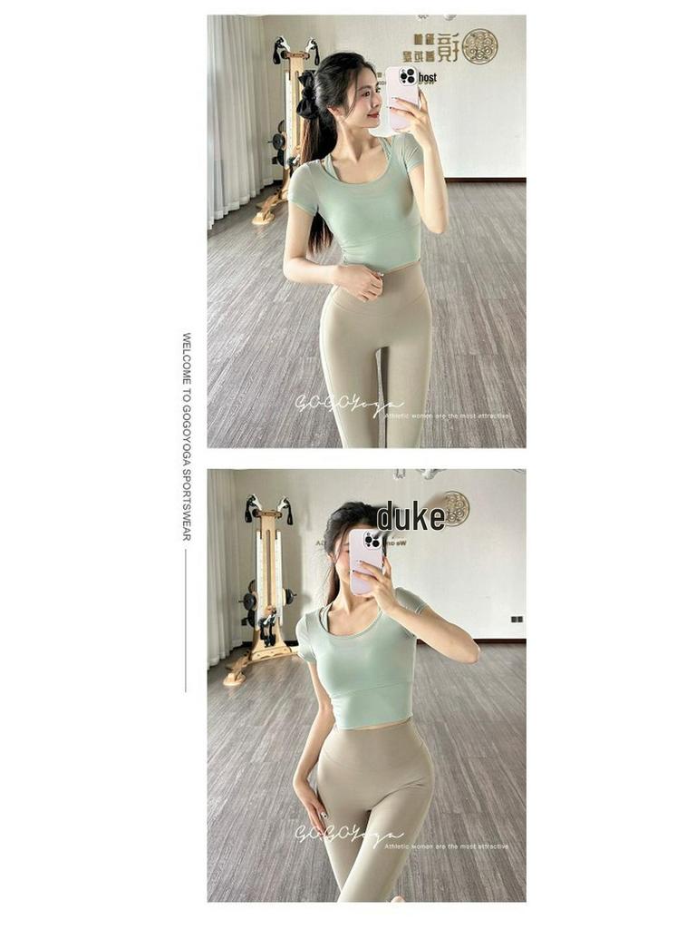 Lulu Women's Two-Piece Yoga Top with Chest Pads - High-End Pilates Fitness Wear for Summer