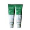 Moisture Calming Sun Cream Teatree SPF 50+ PA++++ 50ml [2-Pack Set] Daily UV Protection Hydrating Facial Sunscreen