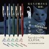 Zebra Sarasa Clip Gel Ballpoint Vintage Set A Pen, Color, 0.5mm, Cat, 5-Color (JJ15-5C-VI-CATA)