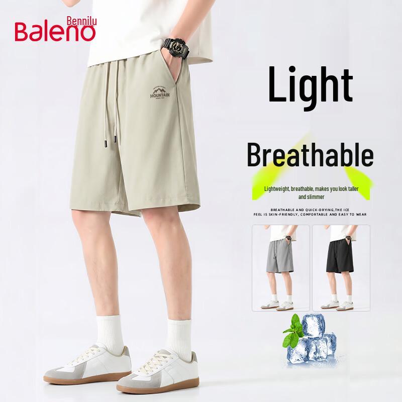 Baleno Men s Drawstring Graphic Casual Shorts 2XL