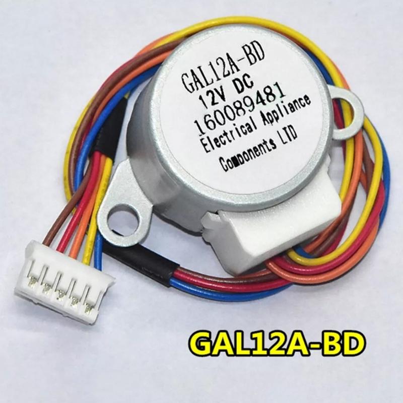 Cooling Unit Replacement Motor 12V With Uniform Design For Quick Maintenance