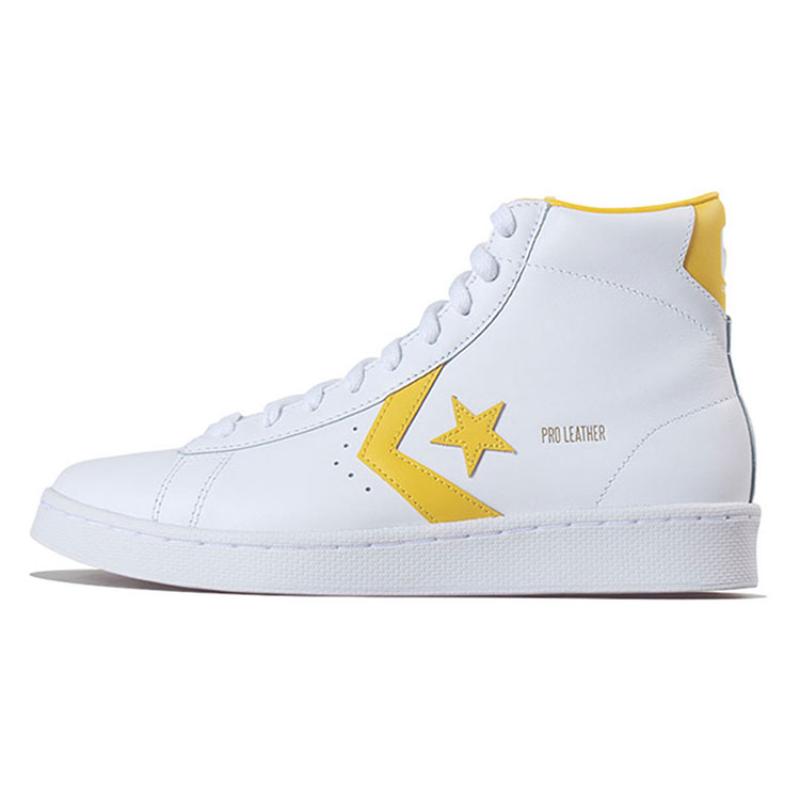 

Converse Cons Pro Leather Comfortable Leisure Wrap Anti-slip High-top Skate Shoes Unisex White Yellow 35