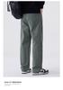Men's Japanese Style Wide-Leg Casual Pants, Solid Color Straight-Leg, Versatile Cargo.