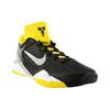 Nike Kobe 7 Black White Del Sol 488244-001