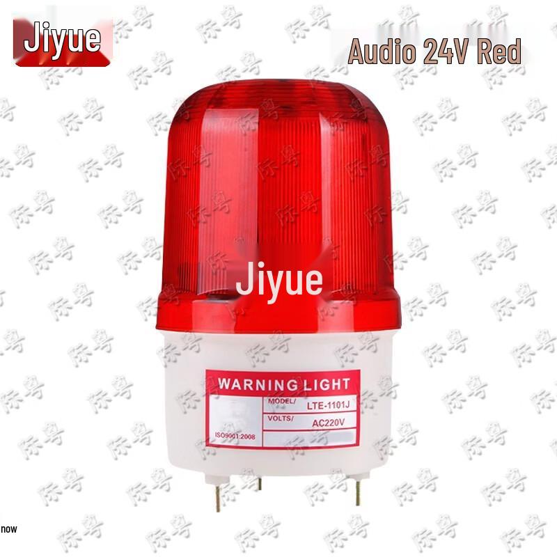JieYue LTE-1101J LED Rotating Sound & Light Alarm