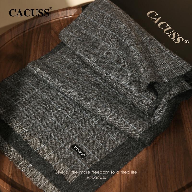 CACUSS Men's Pure Wool Warm Scarf with Gift Box