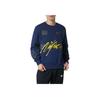 Nike Oddychająca bluza dresowa z okrągłym dekoltem męska IF1766-410