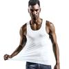 Men's Ice Silk Breathable Round Neck Slim Fit Sports Vest Underwear