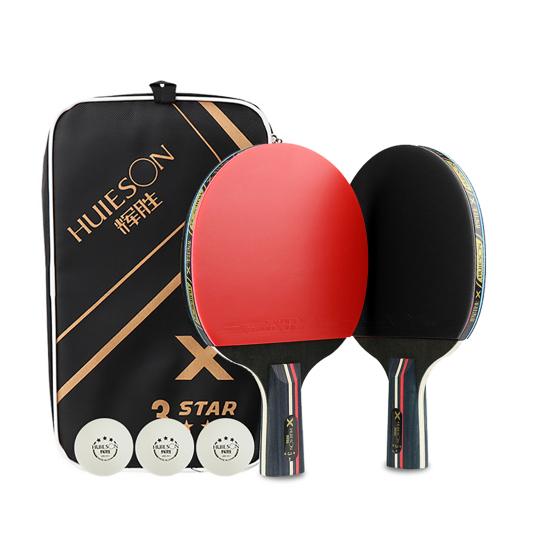 2Pcs Professional Table Tennis Beginner Wood Racket Set Sports Ping Pong Bat