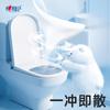Heart Print Cloud Bear Wet Toilet Paper Wipes, 40 Pieces X 5 Packs