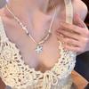 Elegant Pearl Necklace: Trendy, High-End Titanium Steel Clavicle Chain for Women