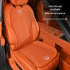 Nissan Seat Covers for Tiida, Sylphy, Teana, Bluebird, Kicks, Qashqai, Murano, and X-Trail - Ultra-Thin for All Seasons