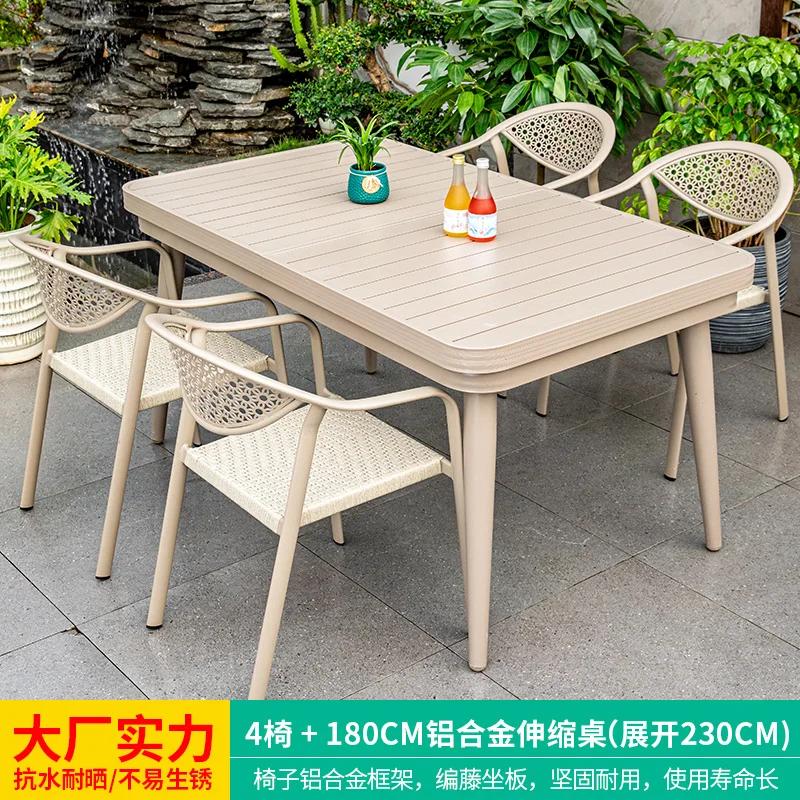 Outdoor Villa Courtyard Outdoor Leisure Tea Outdoor Courtyard Table and Chair