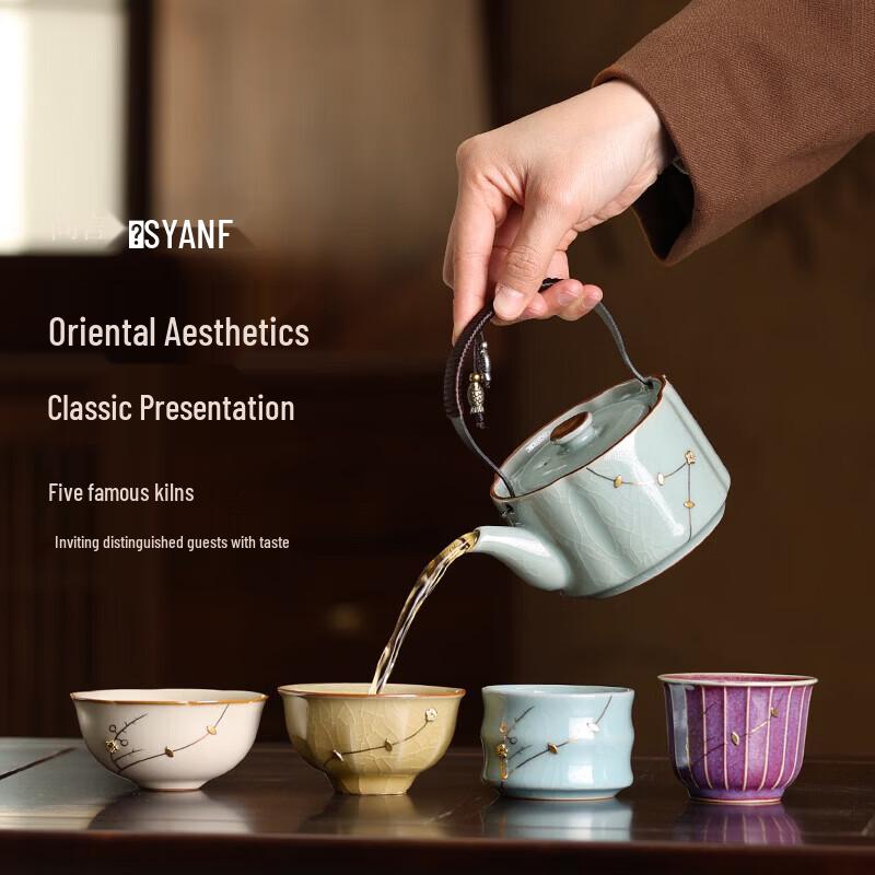 Dunhuang Inspired Riveted Ceramic Tea Set