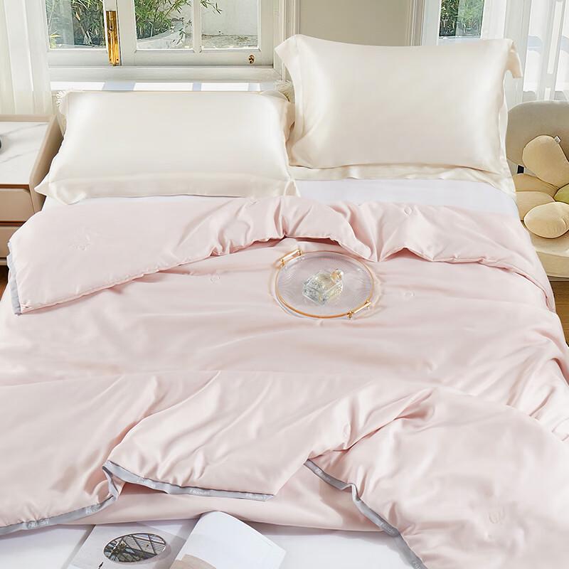 KINTHERI Snow Silk Soft Skin Quilt