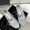 Fashion Mesh Round Toe Women Sandals Fashion Metal Decoration Breathable Hollow Flat Shoes Casual Comfort Shallow Non-slip Designer Shoe
