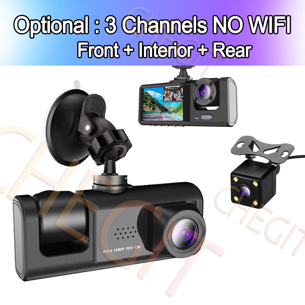1080P 3 Channel WIFI Car DVR 2/3-Lens Front inside Dash Cam Three Way Camera DVRs Recorder Video Registrator Dashcam Camcorder