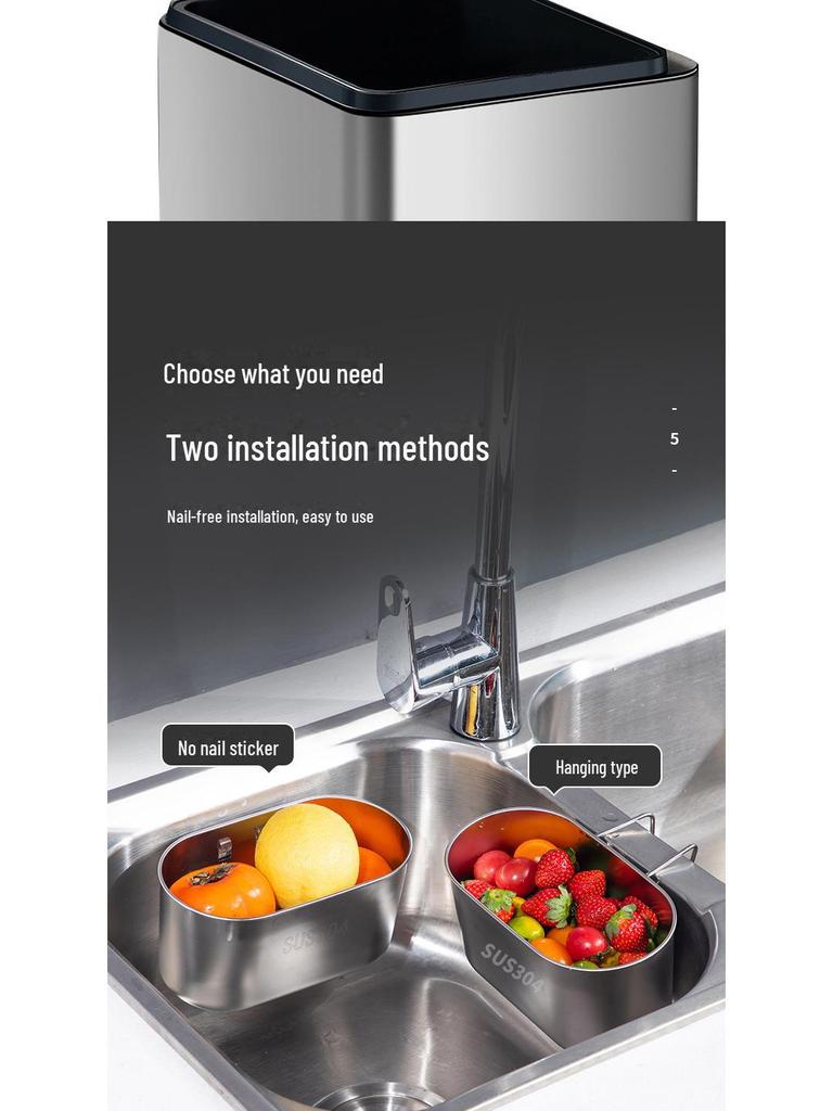 New 304 Stainless Steel Multi-Function Sink Drain Basket with Filter & Hanging Rack